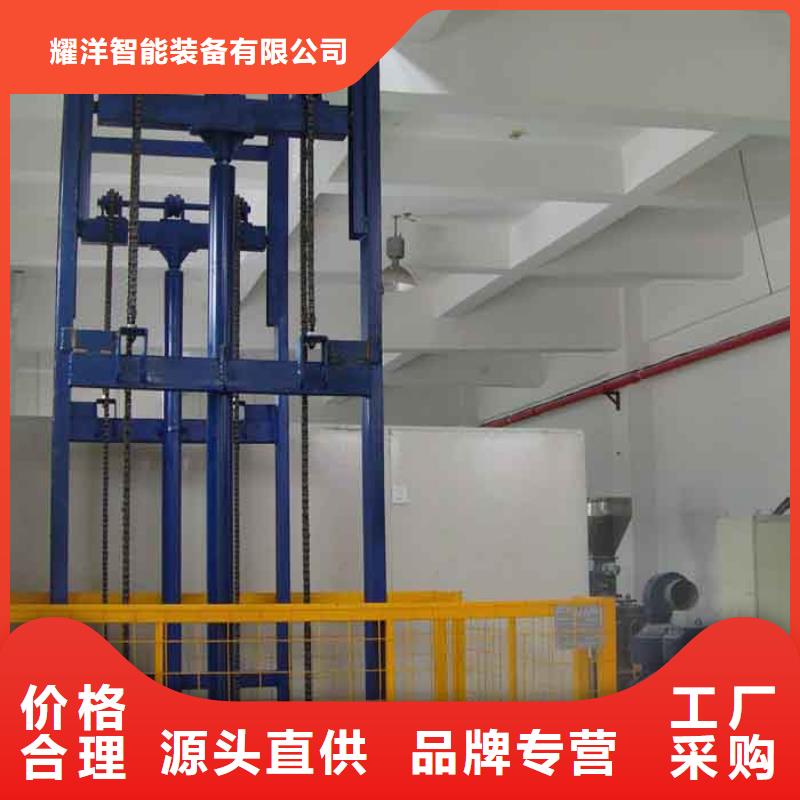 汽車升降機(jī)按需定制