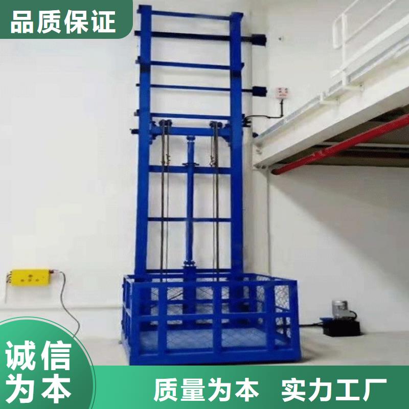 貨物升降平臺機械車庫租賃安裝簡單