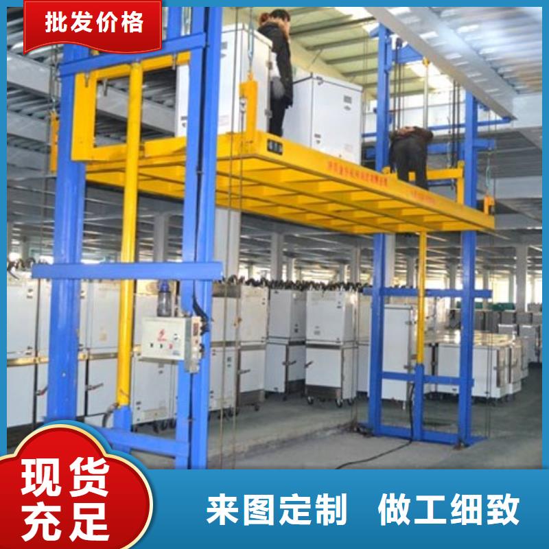 专业生产制造升降舞台供应商
