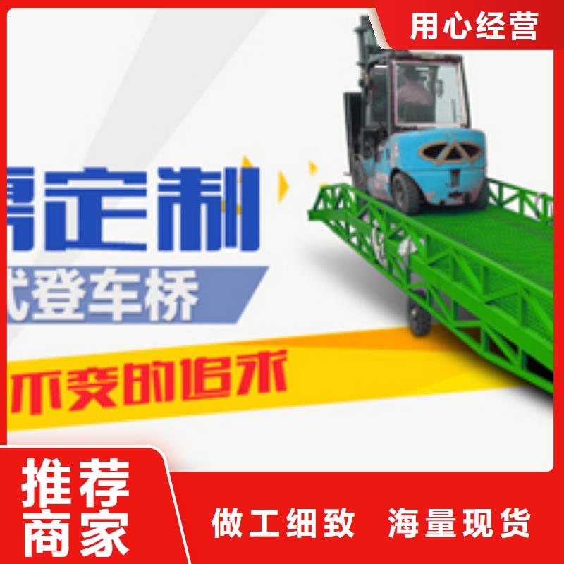 舞臺升降機施工