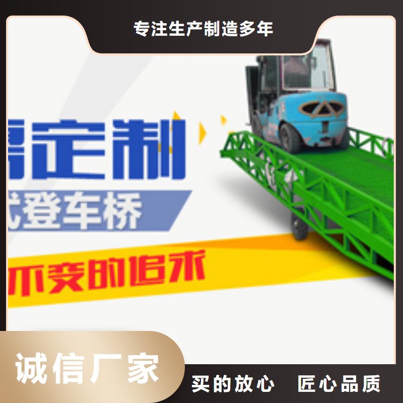 貨運升降機批發(fā)零售