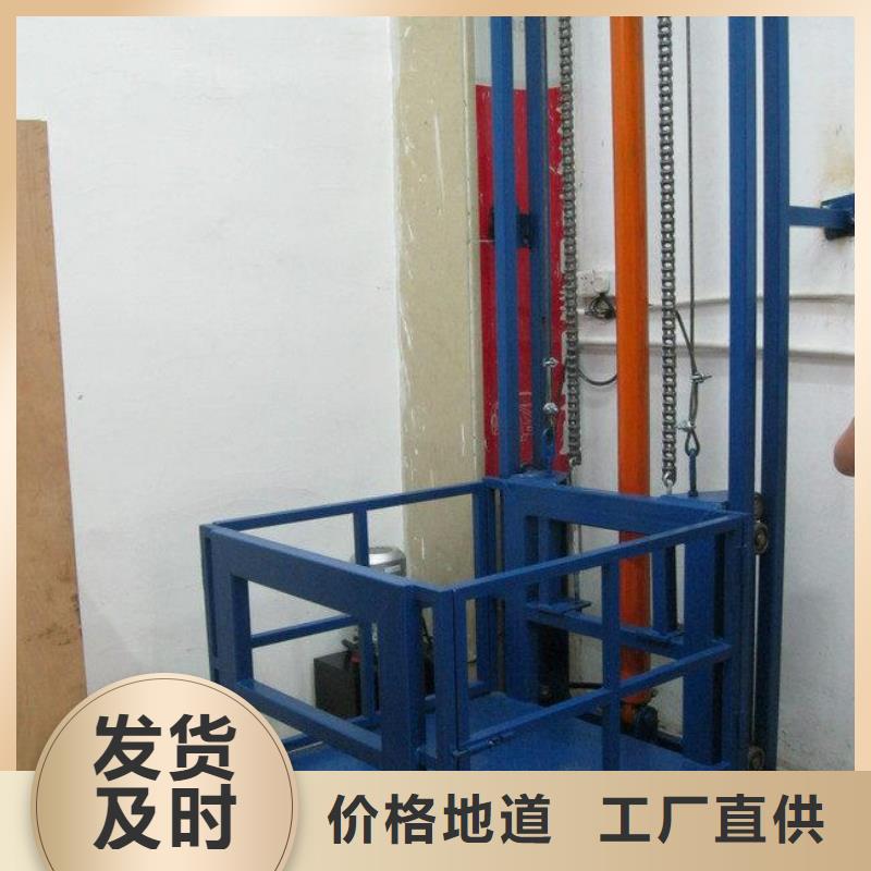 貨物升降平臺(tái)【升降橫移立體車庫(kù)出租】把實(shí)惠留給您