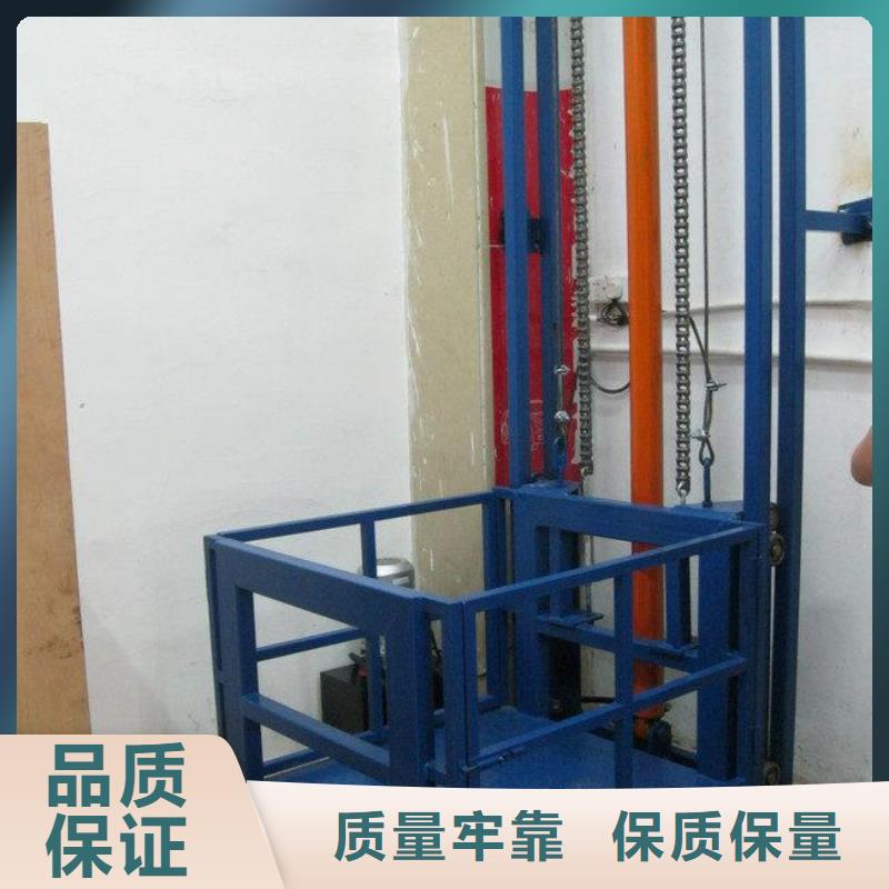 液壓升降機(jī)承接