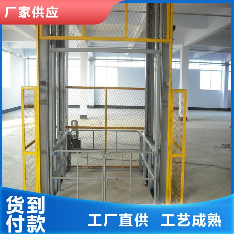 可斜置式鋁合金升降機(jī)廠家價(jià)格