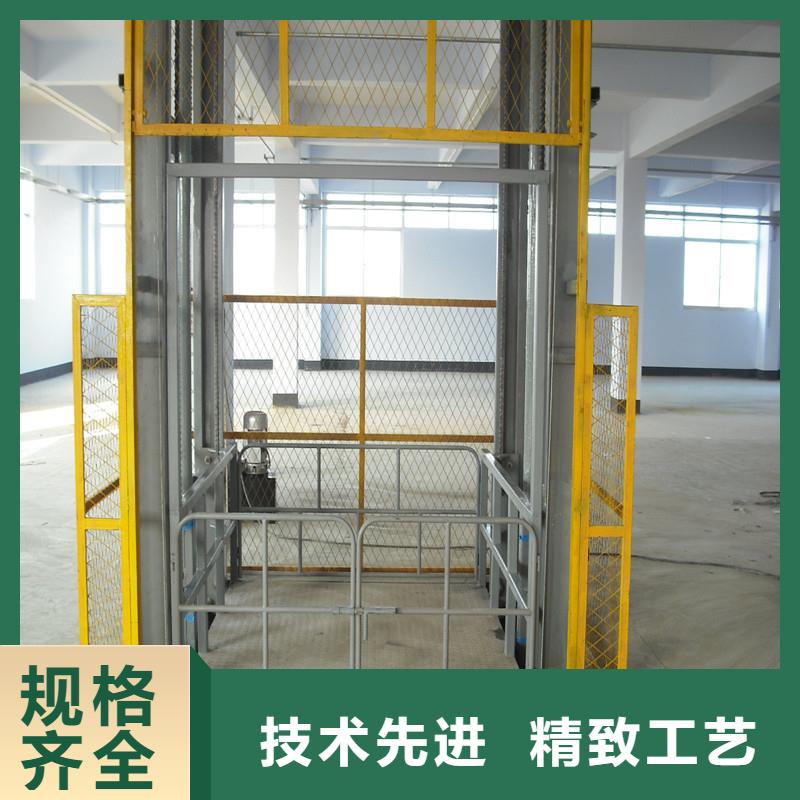 貨梯專(zhuān)業(yè)定制