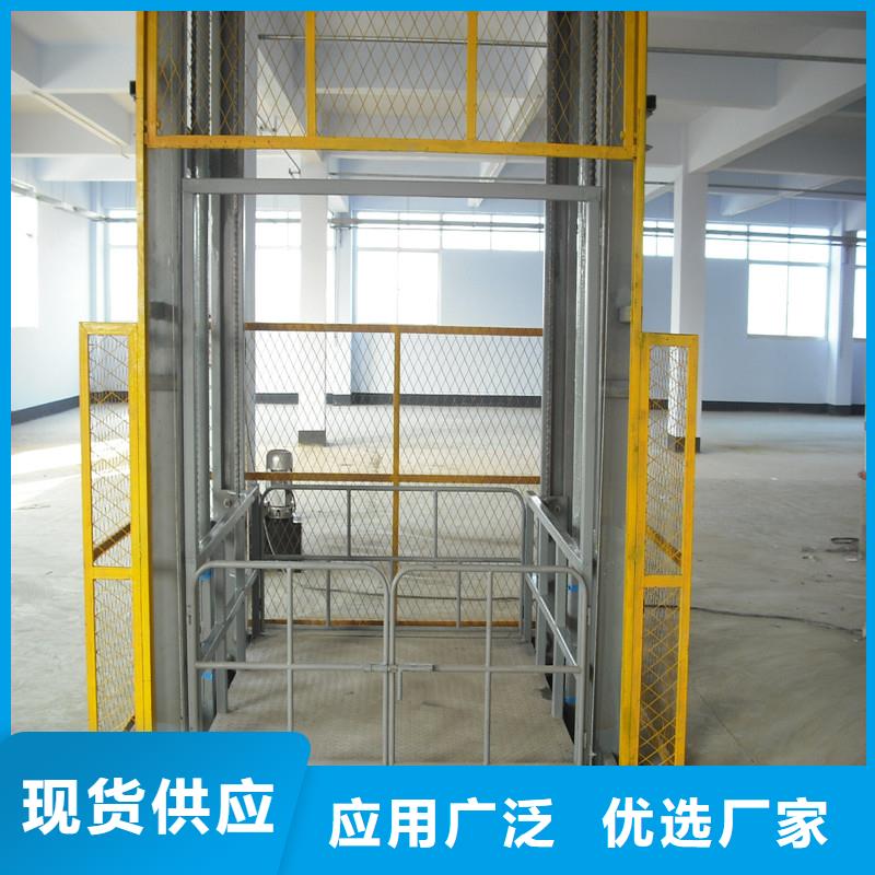 固定式升降平臺哪家好