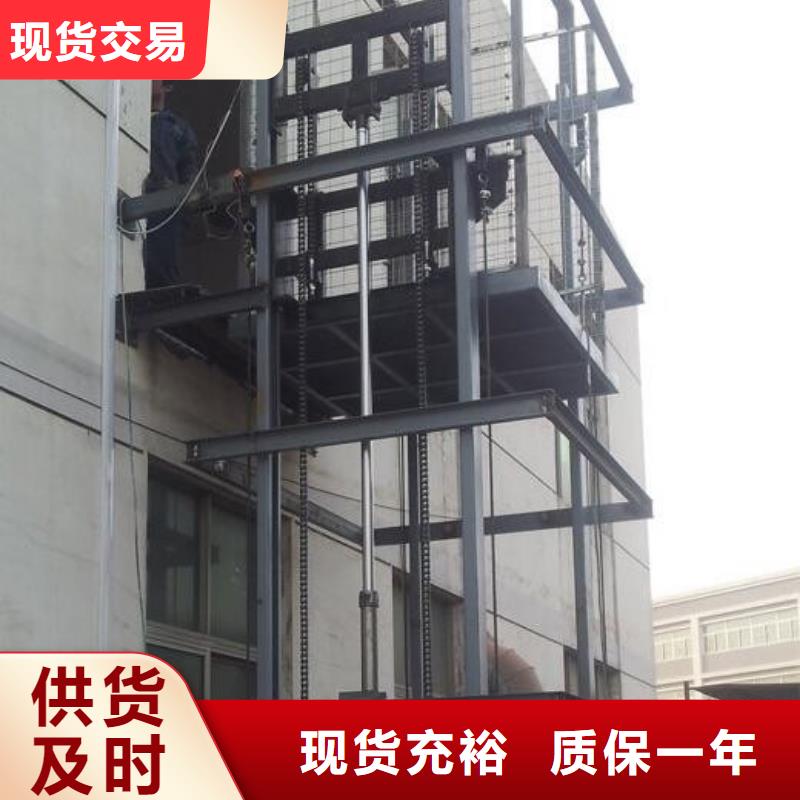 防爆電梯公司