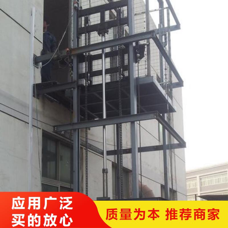 导轨式升降货梯货源充足