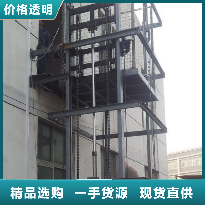 殘疾人升降機在線報價
