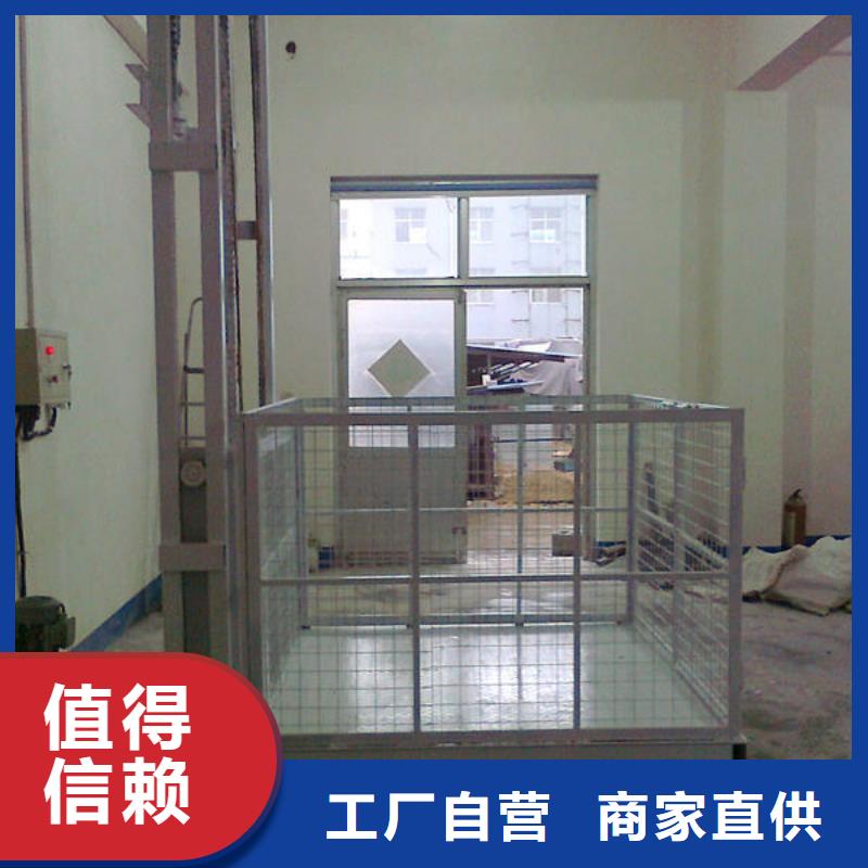 臺面旋轉(zhuǎn)升降平臺信賴