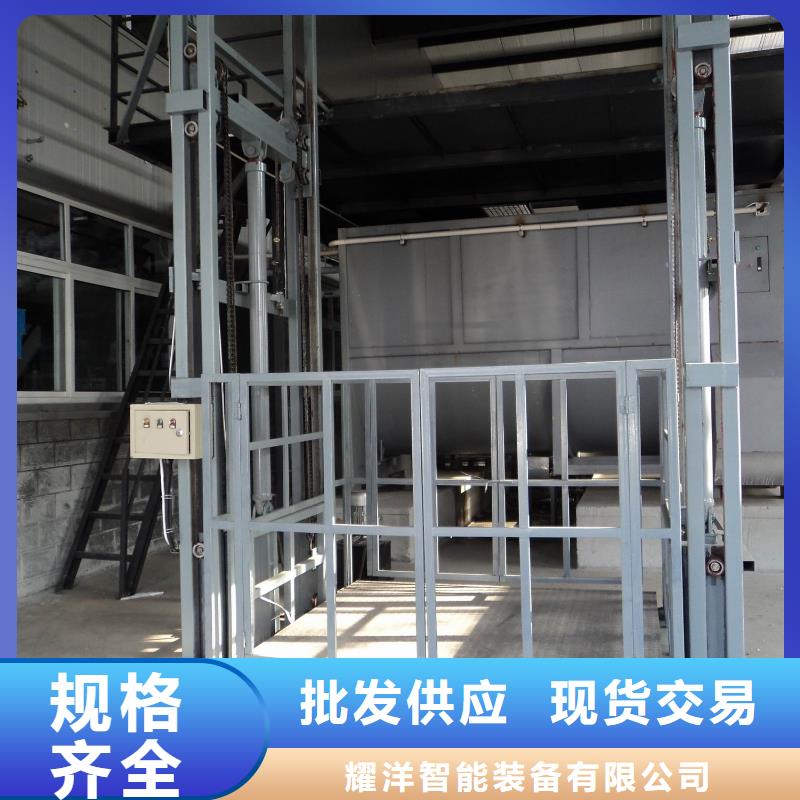 货梯专业定制
