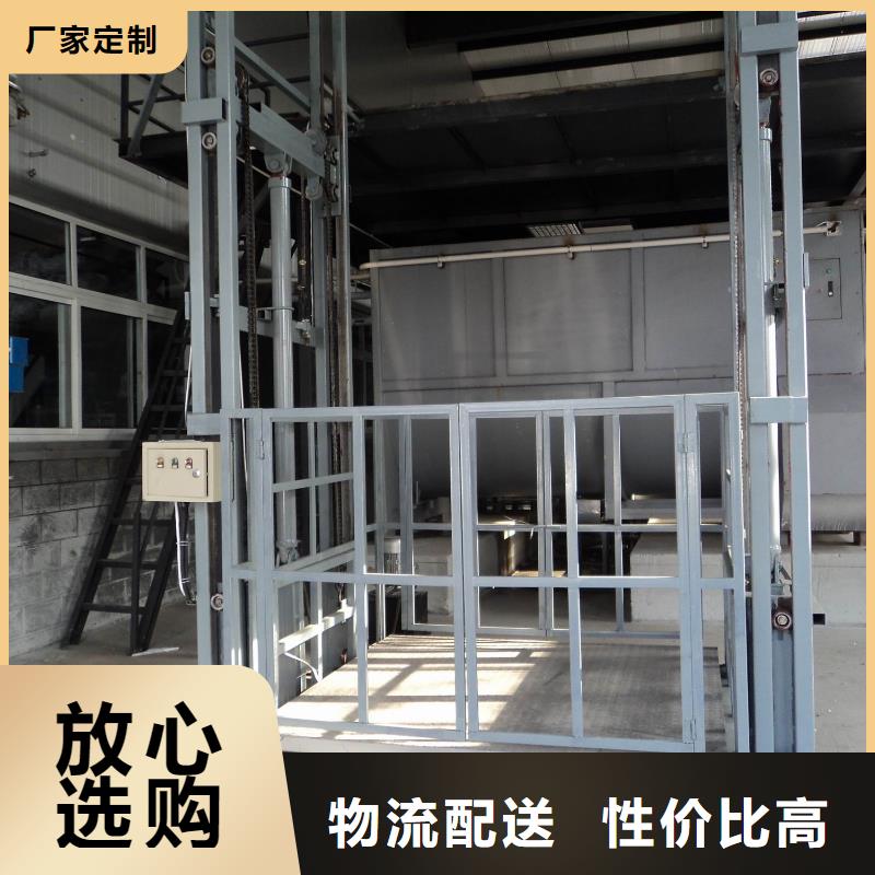 可斜置式鋁合金升降機(jī)發(fā)貨及時(shí)