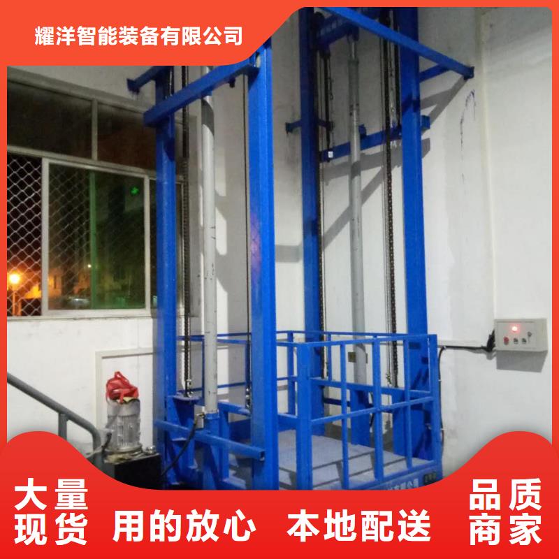 汽車機質(zhì)量保證