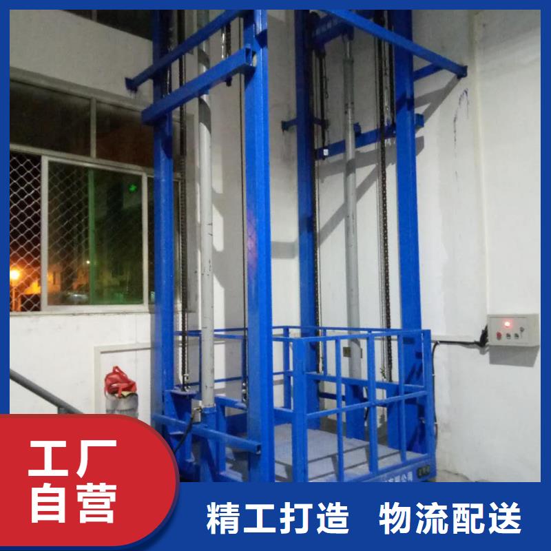 旋轉(zhuǎn)升降平臺(tái)無中間商