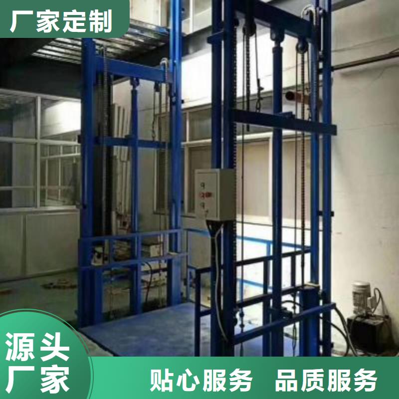 貨物升降平臺(tái)二層機(jī)械車庫(kù)好品質(zhì)用的放心