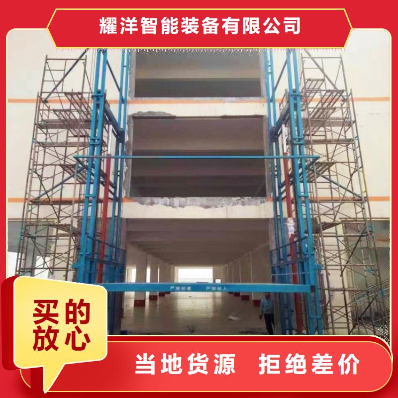 酒吧舞臺廠家