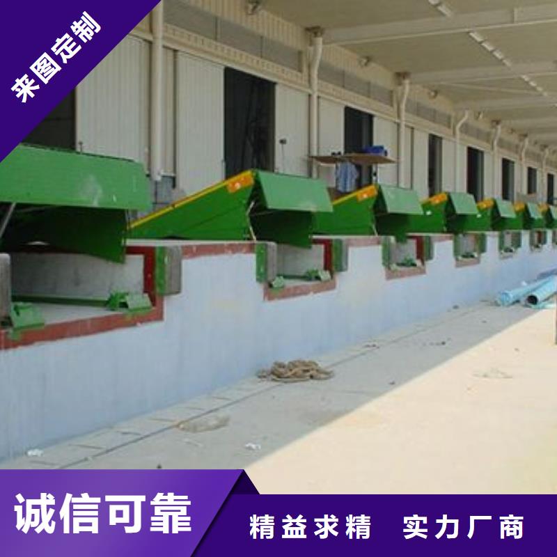 可斜置式鋁合金升降機來廠考察