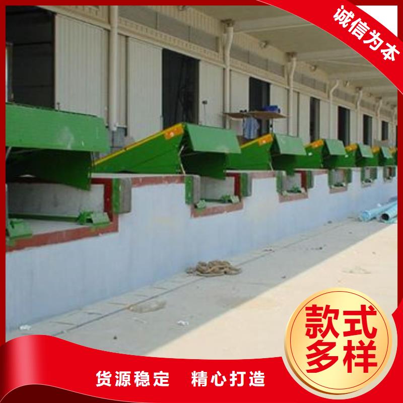 汽車升降平臺源頭廠家