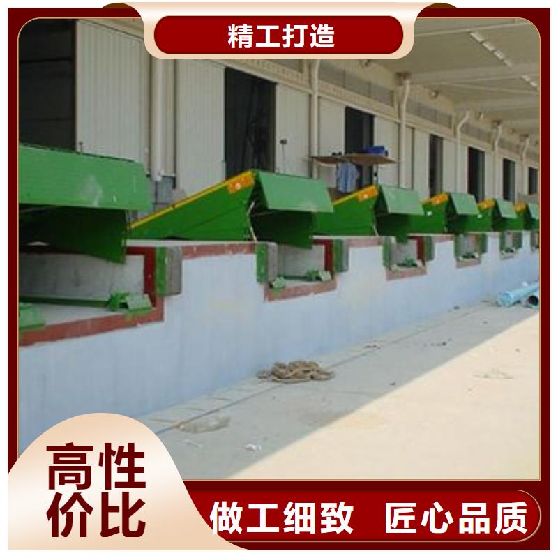 導(dǎo)軌式升降貨梯貨源充足