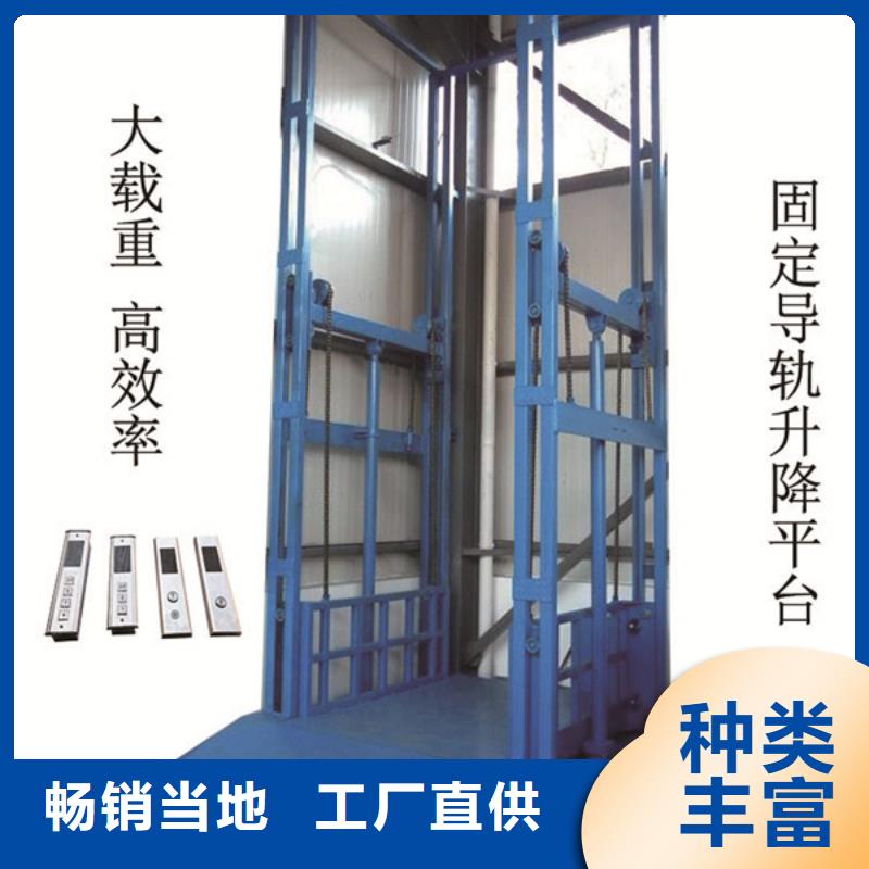 汽車升降機(jī)品質(zhì)保證