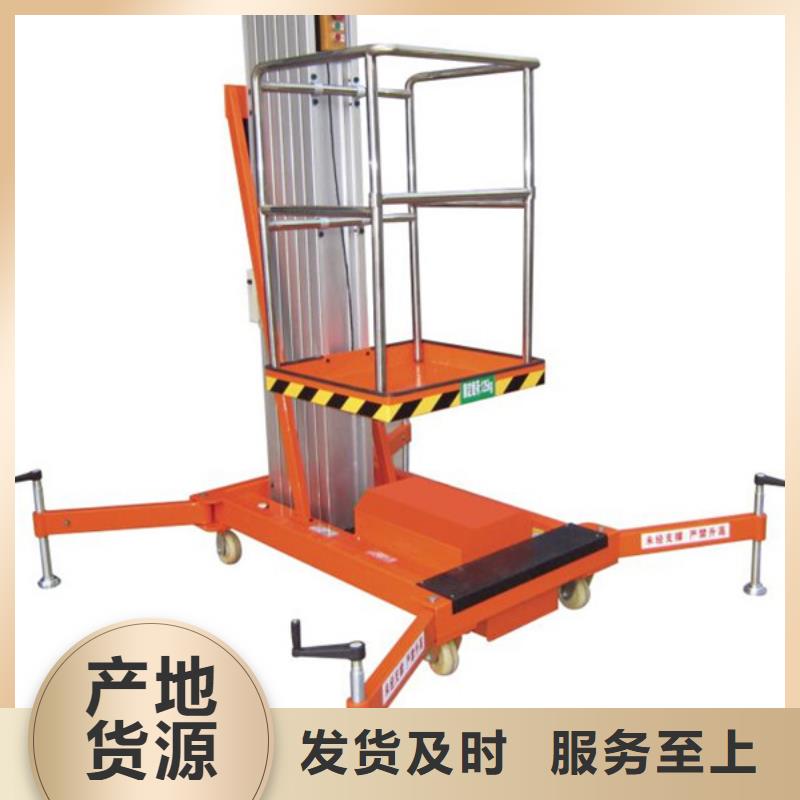 發(fā)貨速度快的液壓電梯批發(fā)商