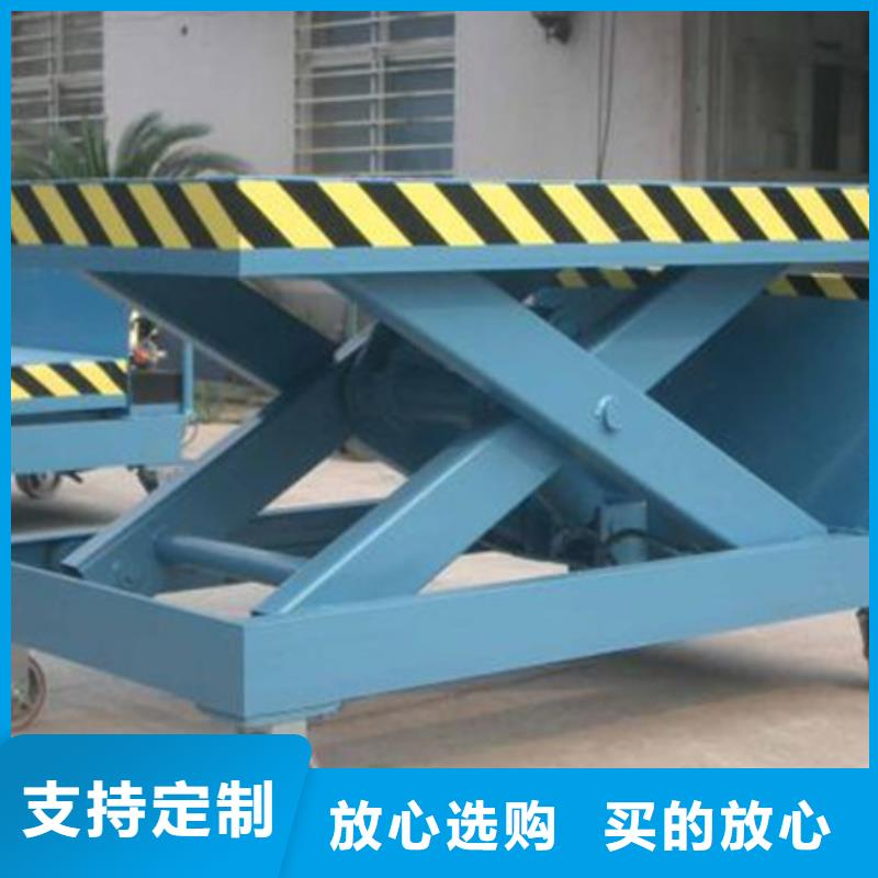 貨物升降平臺(tái)平面移動(dòng)機(jī)械車庫匠心制造
