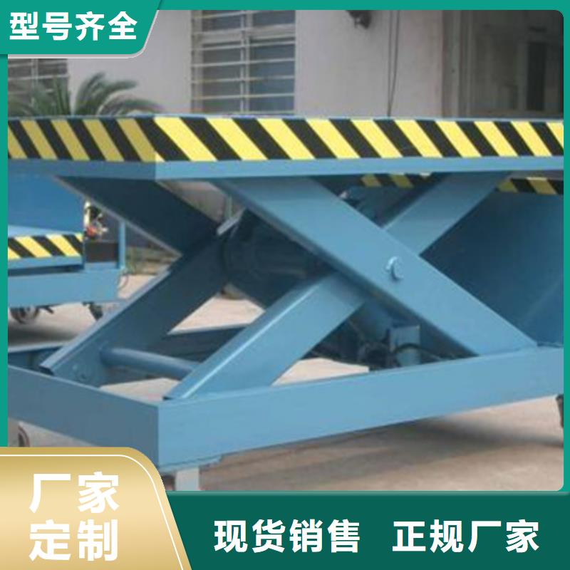 液壓電梯廠家電話