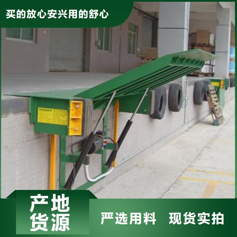 手動(dòng)升降機(jī)設(shè)計(jì)