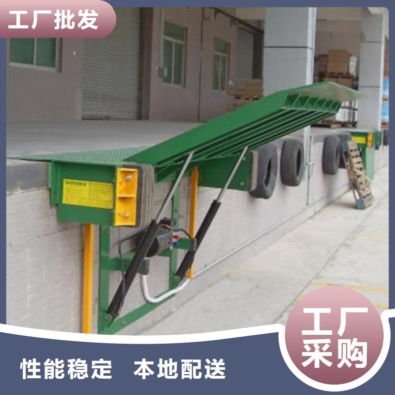 移動式液壓升降機(jī)公司