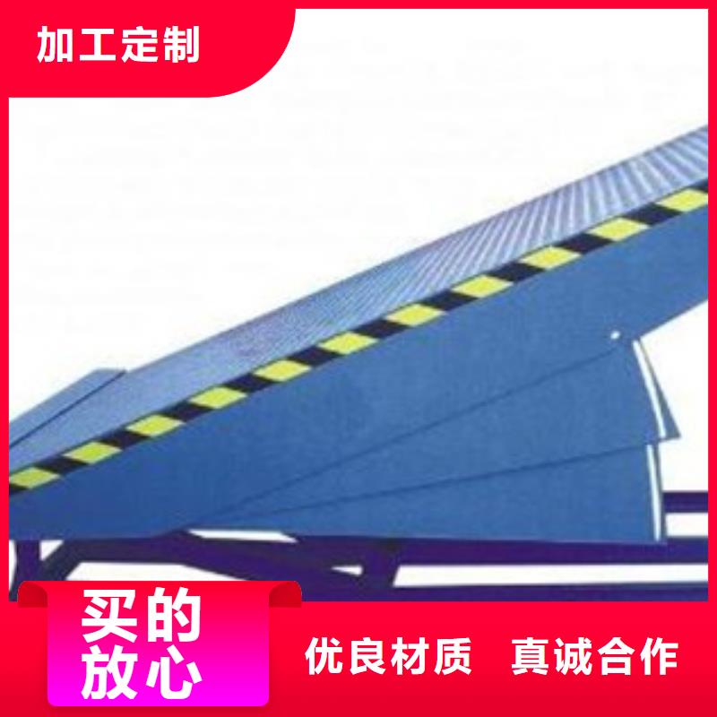 貨運(yùn)升降平臺(tái)來廠考察
