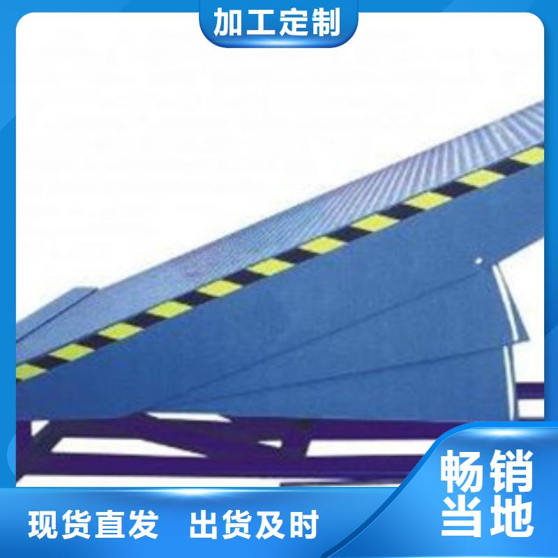 鋁合金式液壓升降機品牌廠家