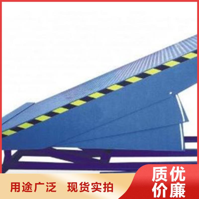 升降導(dǎo)軌全國配送