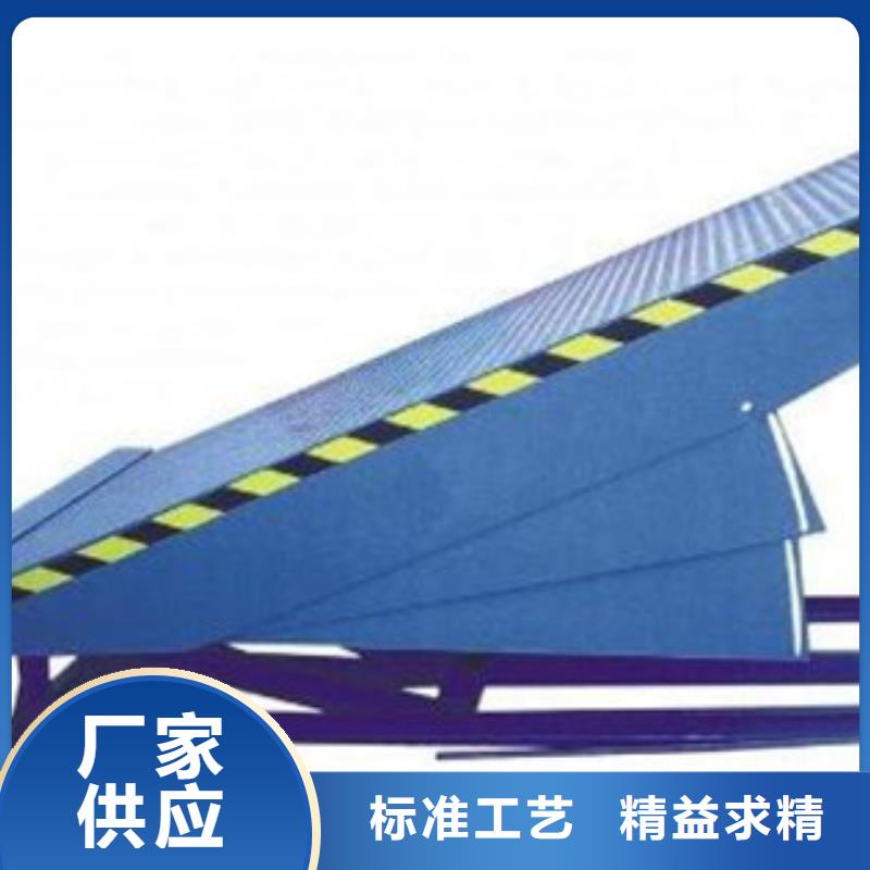 貨物升降平臺-傳菜機廠家直銷售后完善