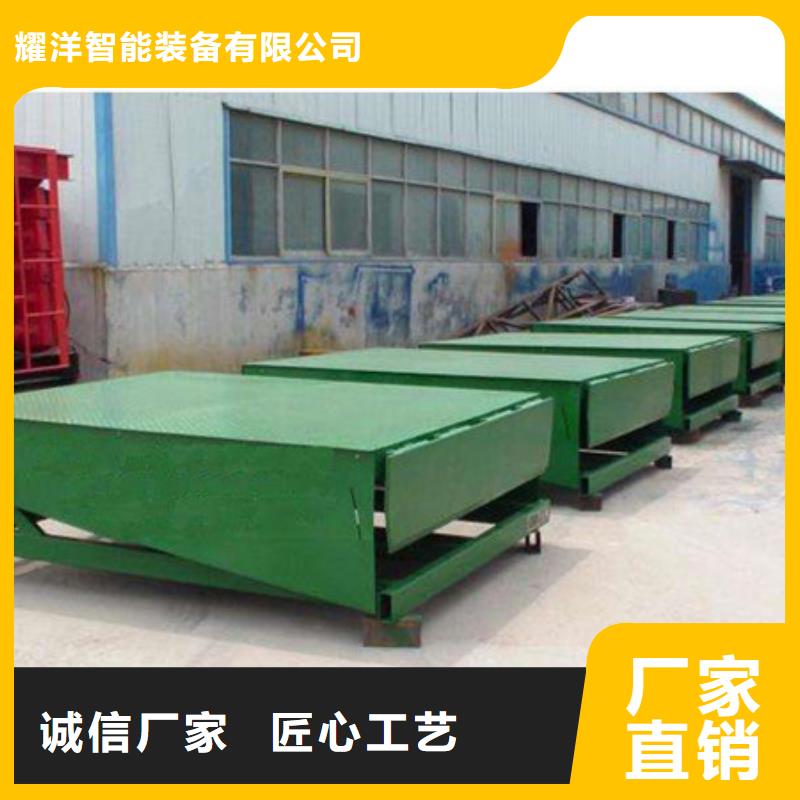 鏈條升降機(jī)直供廠家