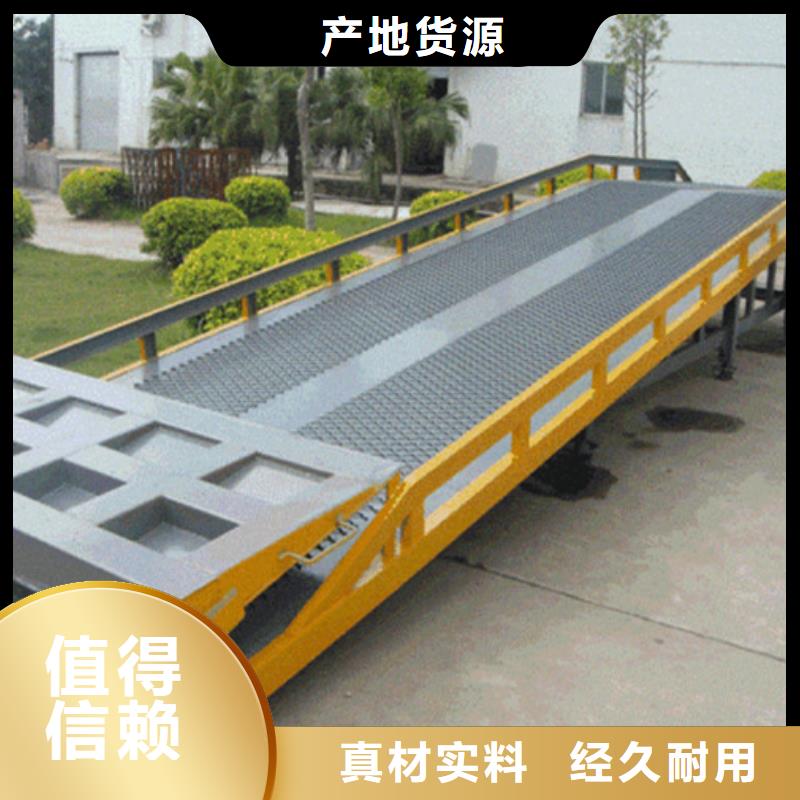液壓升降機全國走貨