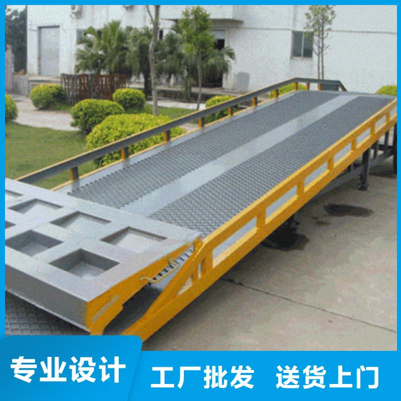 保亭縣保亭縣貨運(yùn)升降機(jī)廠家價(jià)格