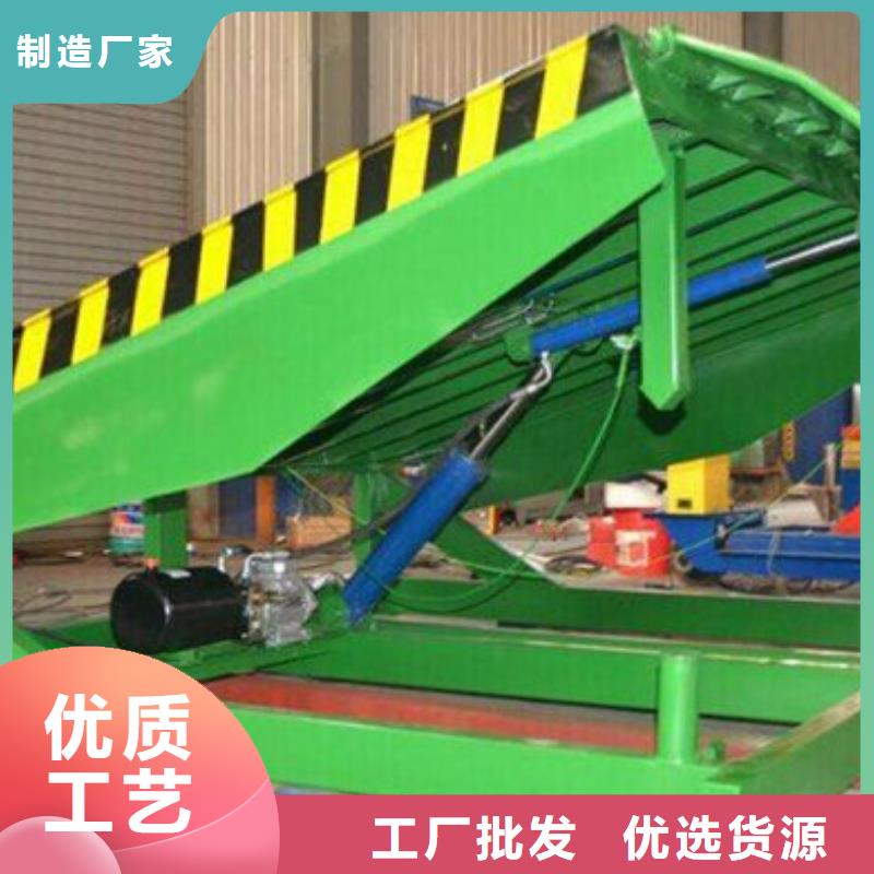 小型升降貨梯常用指南