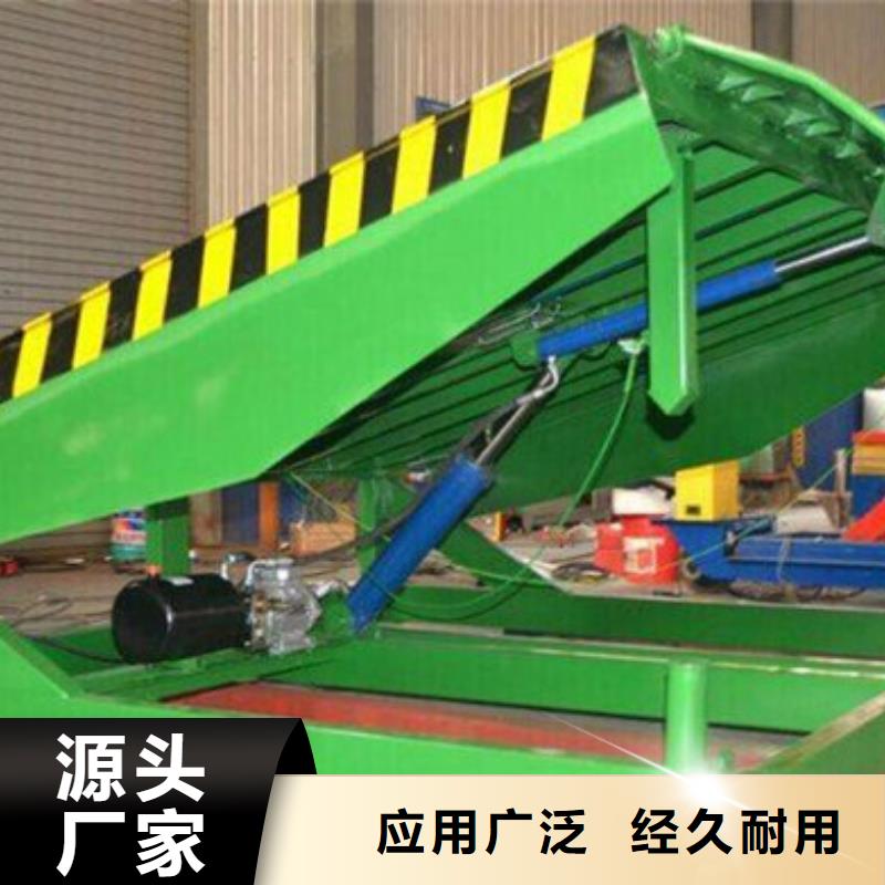 貨物升降平臺出租機械車位一對一為您服務