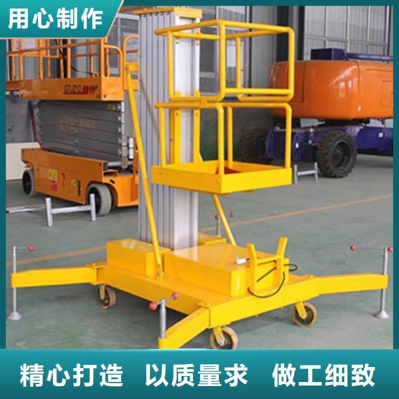 货梯专业定制