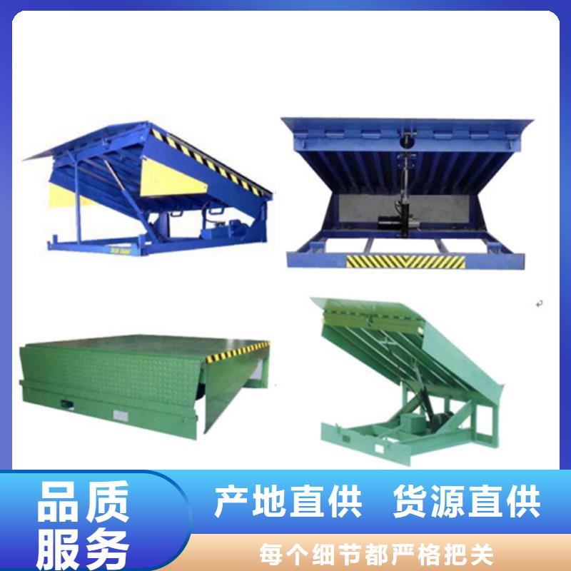 機(jī)廠家電話