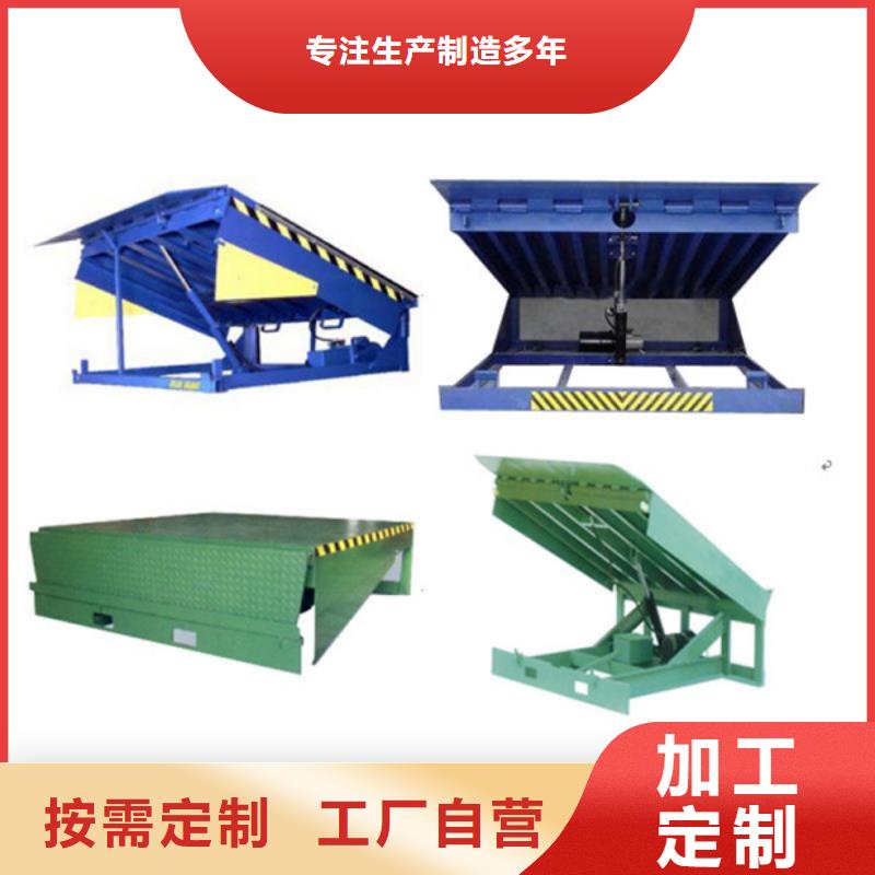 防爆電梯質(zhì)保一年