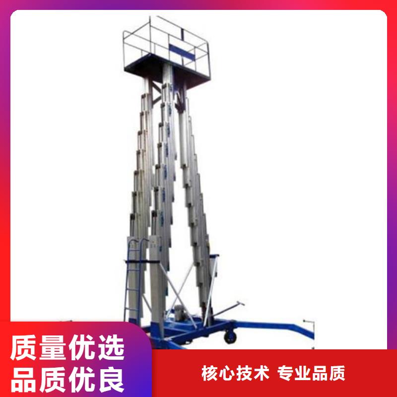 舞臺升降機-可在線咨詢