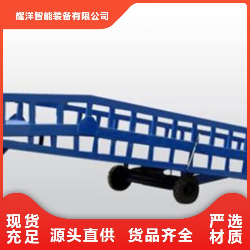液壓升降貨梯價格實惠