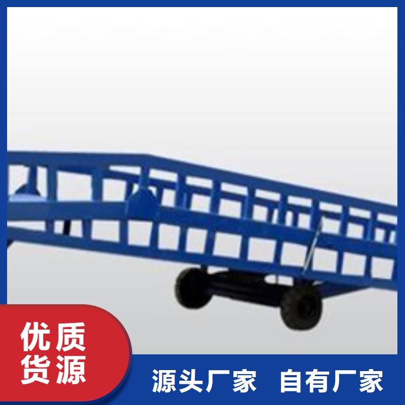 貨物升降機(jī)供應(yīng)