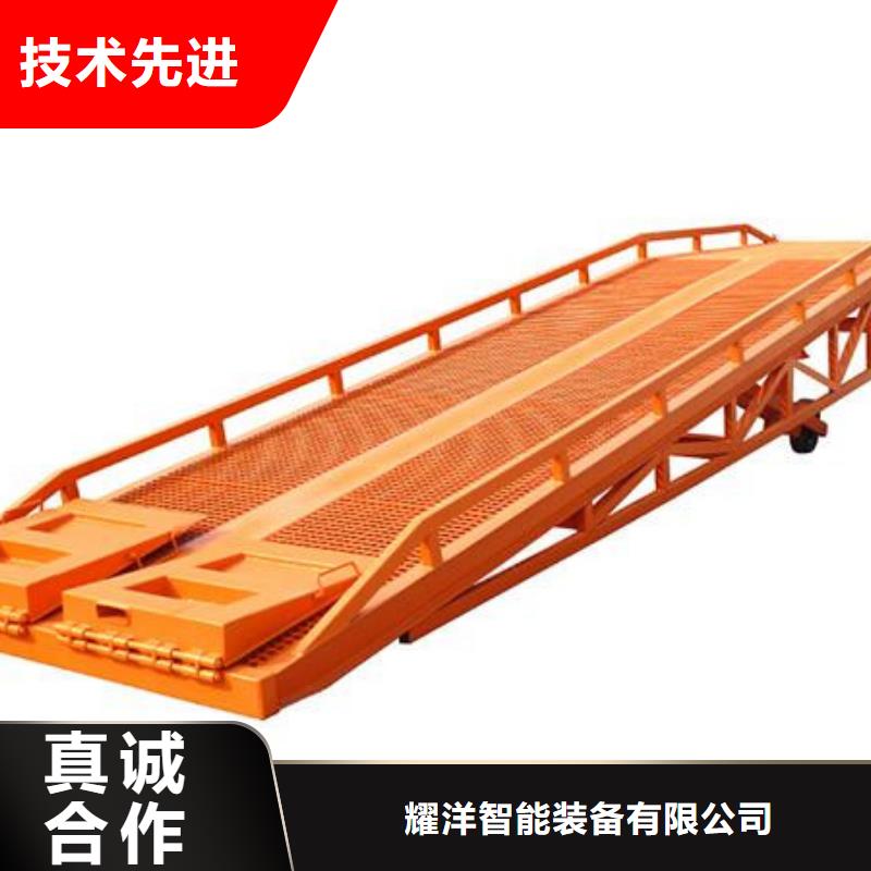 萬(wàn)寧市萬(wàn)寧市牽引式液壓升降平臺(tái)施工團(tuán)隊(duì)