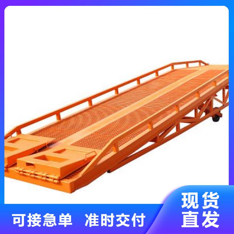 簡易貨梯聯(lián)系方式