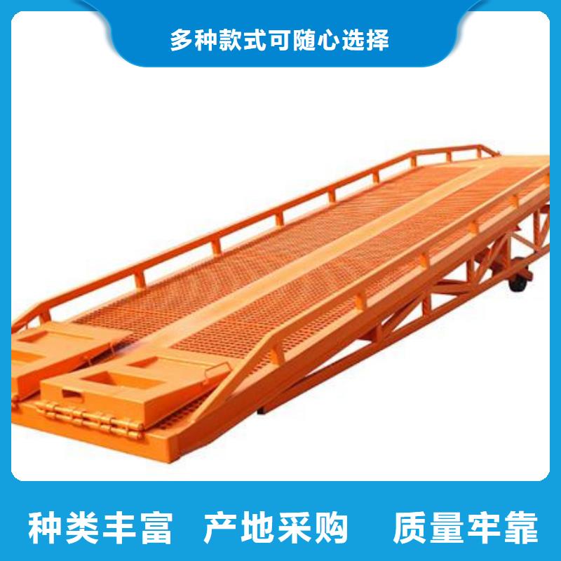 柴油機(jī)移動式升降機(jī)供應(yīng)