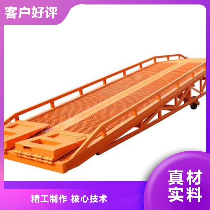 固定式升降貨梯實力雄厚