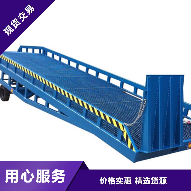 貨物升降平臺(tái)-【地空兩層車庫】購買的是放心