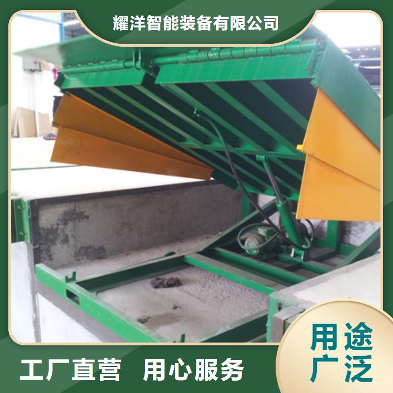 载货电梯哪家好